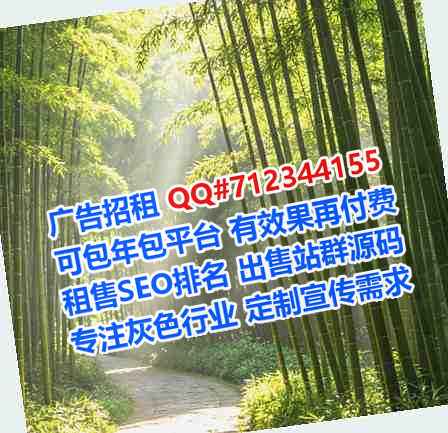 海棠捐卵国际贸易工作室